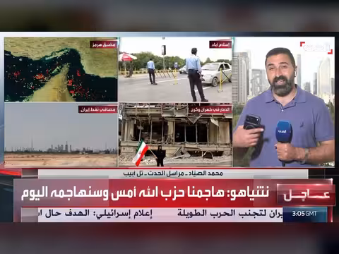 نتنياهو وبخ وزير الدفاع الإسرائيلي