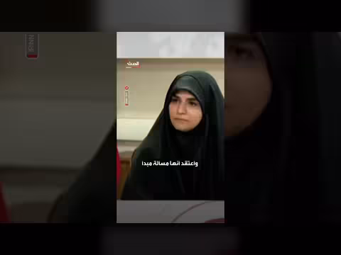 وزير الخارجية الإيراني: تبادل الرسائل عبر الدول الصديقة لا يُعد حوارًا أو تفاوضًا