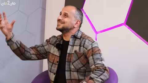 مان تو مان 258 تنافسية ريال مدريد وبرشلونة وأتليتكو.. تتويج ليفربول يقترب؟ دوري الماني وايطالي