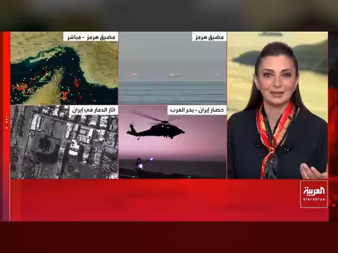 تضارب تصريحات حول تخصيب اليورانيوم الإيراني