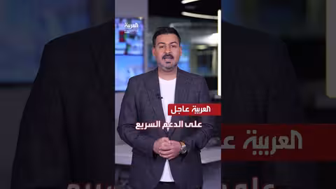 قصف إسرائيلي على غزة يسفر عن مقتل عائلات