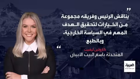 احتجاجات غاضبة في إيران على خلفية غلاء المعيشة