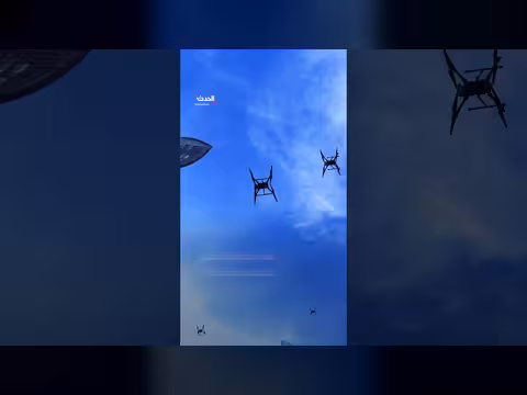 الصين تشدد القيود على الطائرات المسيّرة في بكين