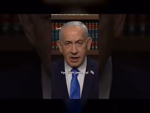 نتنياهو: أيام عصيبة تنتظر إسرائيل. . والحرب ضرورة