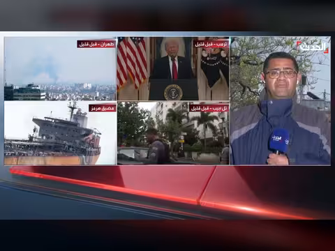 صفارات الإنذار تدوي في إسرائيل