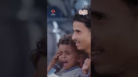 طفل يبكي في حفل زفاف: "زواجك علينا" | مؤثر