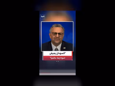 مسعد بولس: 23 مليون سوداني يعانون من نقص المواد الغذائية