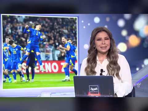 سيناريو جنوني يعمق جراح إيطاليا ويصعد البوسنة إلى مونديال 2026