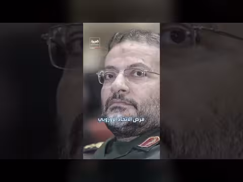 مقتل قائد الباسيج الإيراني غلام رضا سليماني في غارات إسرائيلية