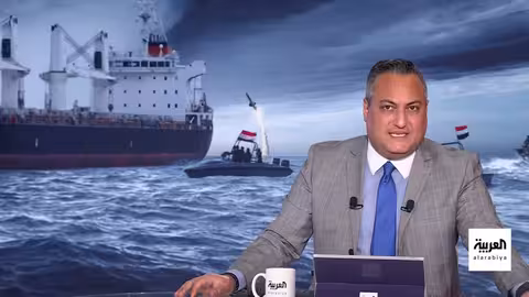 هجمات حوثية على سفن تجارية في البحر الأحمر وتصعيد إيراني محتمل