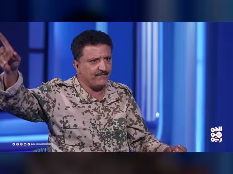 المقاومة الوطنية درع اليمن ضد إيران والحوثي