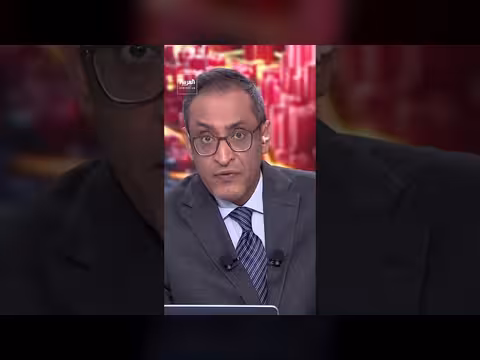 وكالة الطاقة الدولية: التصعيد بين أميركا وإيران قد يقوض توقعات الفائض النفط 2027