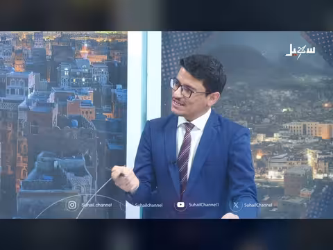 تلاعب الحوثيين بملف قحطان