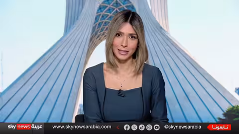 العرض الأميركي الأخير لإيران: هل يهرب قادة النظام؟