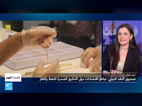 الولايات المتحدة تدرس مقايضة الدولار مع الإمارات