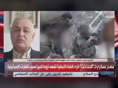 باحث: حزب الله فقد 70% من قدراته العسكرية