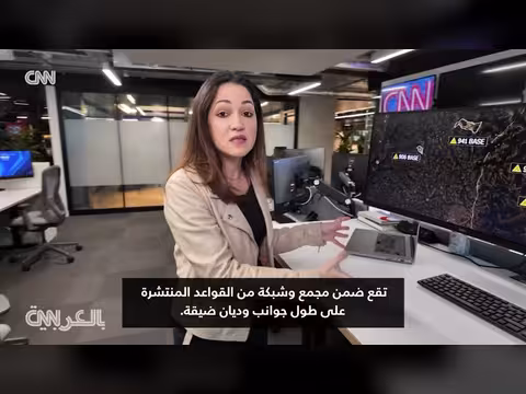 صور أقمار صناعية تكشف إعادة الصين لبناء برنامجها النووي