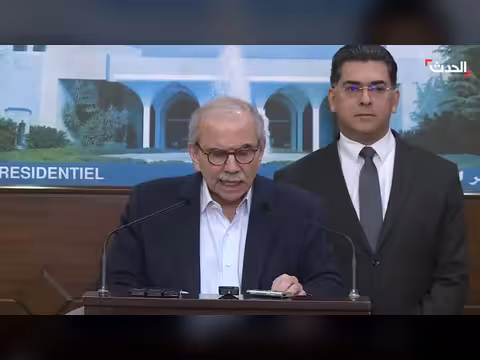 لبنان: حظر أنشطة حزب الله العسكرية واستئناف مفاوضات مع إسرائيل