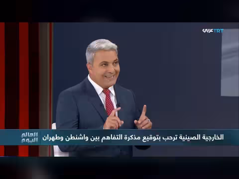 اتفاق أمريكي إيراني وتحركات الناتو وتشديد أوروبي للهجرة