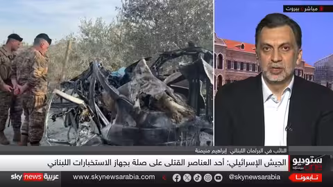 اتهامات إسرائيلية للجيش اللبناني بالتعاون مع حزب الله وتداعياتها