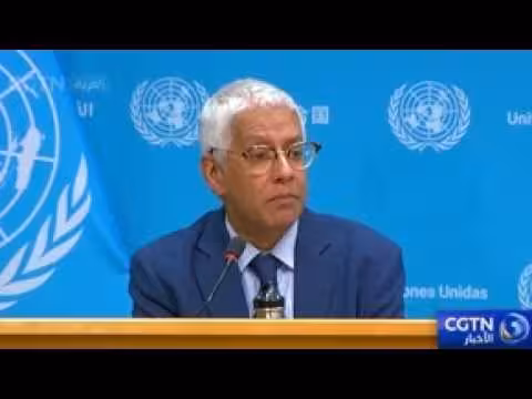 الأمم المتحدة: الحوار الأمريكي الصيني مفيد للعالم