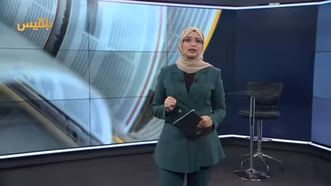 تطورات الأوضاع في غزة والضفة الغربية وسودان