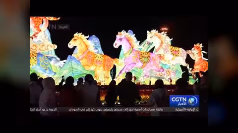 الاحتفالات في الصين خلال عيد الربيع