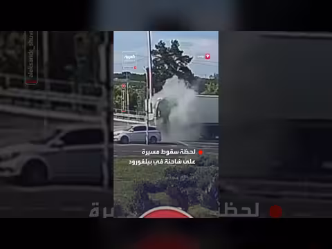 مقتل سائق شاحنة في هجوم طائرة مسيرة على بيلغورود