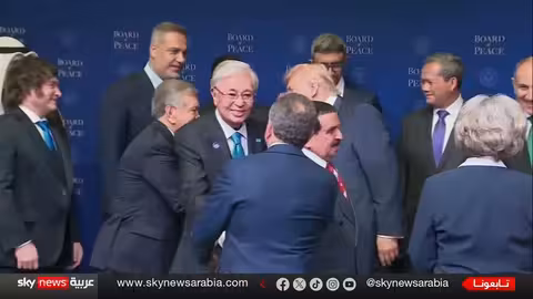 ترامب يصل إلى اجتماع مجلس السلام وسط غياب نتنياهو وتطورات غزة