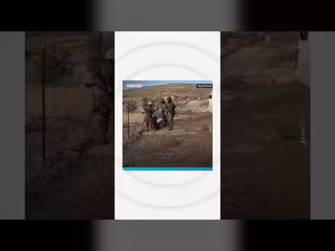 الاحتلال يعتقل شيخاً مسناً مبتور الساق