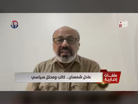 هروب قيادات المليشيا دليل على دفاعهم عن إيران