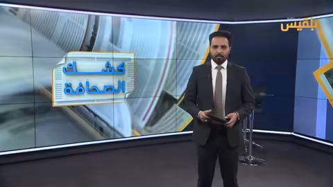 حقوق الإنسان: رؤية ثقافية متنوعة في مقال سعدية مفرح