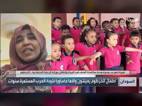 ارتفاع الوفيات وسوء التغذية بين الأطفال في السودان