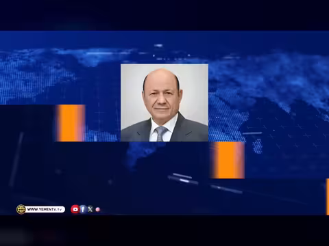 نشرة أخبار الرابعة مع غازي الظبياني