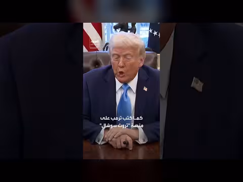 إيران تعلن فتح مضيق هرمز