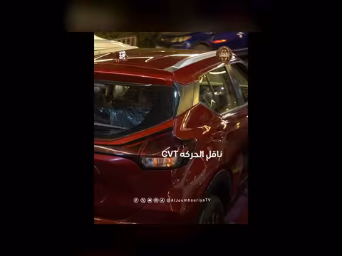 الباب الكبير: أول الجوائز الكبرى تُمنح الليلة. . تعرف على المواصفات