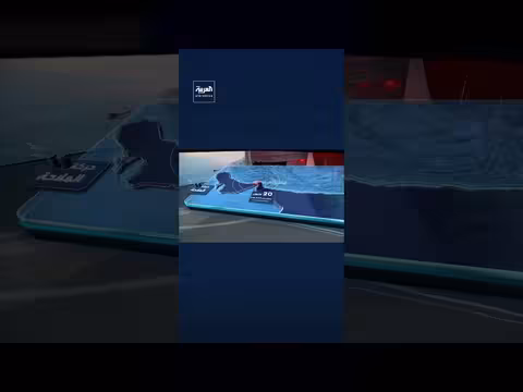 إغلاق هرمز: ورقة ضغط إيرانية خطيرة