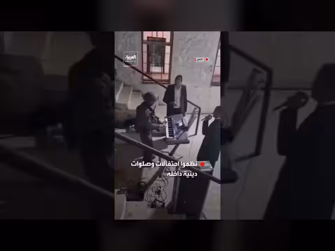 مستوطنون يقتحمون مقام قبر يوسف في نابلس