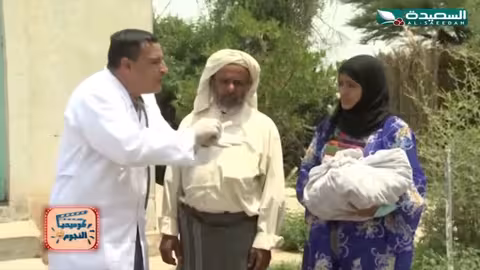 توجيهات للوصول إلى منزل شوتر في اليمن