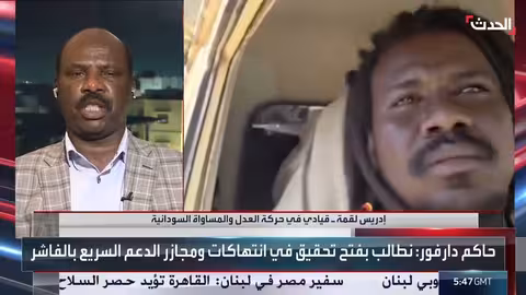 قيادي سوداني: الدعم السريع تحتل 80% من الفاشر