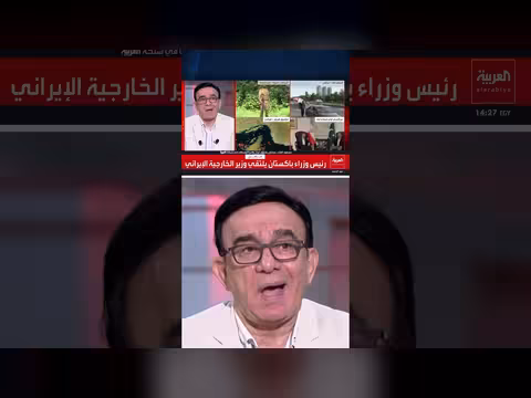 مسعود الفك: مجتبى خامنئي يتعافى من إصابة