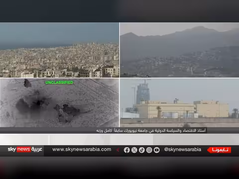 ترامب: إيران مهزومة وتريد اتفاقًا، لكن الولايات المتحدة رفضت