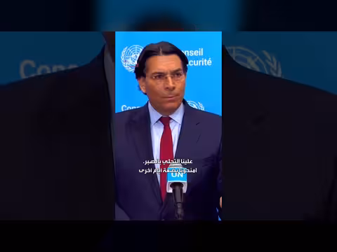 المبعوث الإسرائيلي: إيران ستفقد قدرتها على تعطيل حركة السفن في مضيق هرمز خلال أيام