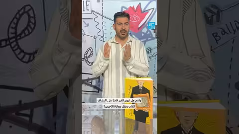 فان غوغ: رحلة البحث عن الذات قبل عالم الفن