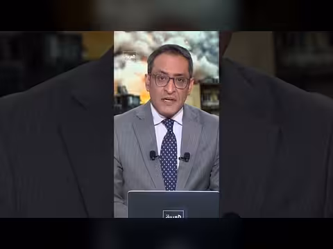 الصين تحث على وقف العمليات العسكرية في مضيق هرمز