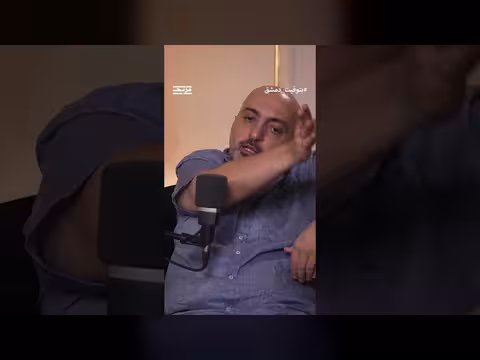 مفلح محمود الزعبي يكشف تفاصيل استدراج رستم غزالة