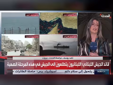 كلمة مرتقبة لأمين عام حزب الله بعد التطورات في لبنان