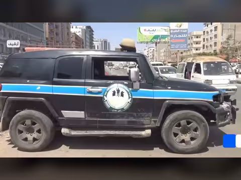 تكتل الأحزاب يطالب بمراجعة الأمن في عدن