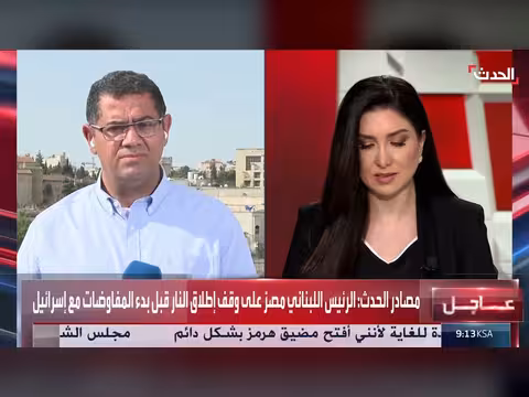 خيبة أمل إسرائيلية بفشل نتنياهو في ملفات لبنان وإيران