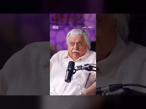 فؤاد الهاشم يكشف عن تفاصيل اقتراحه بضم العراق إلى الكويت